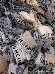 ON THE BOX – Jeans SHEIN Dama (200 piezas)